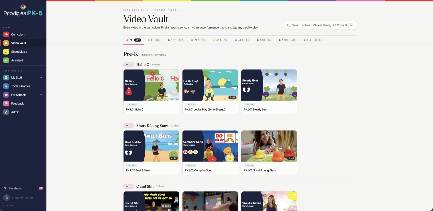 The Video Vault. 1,300+ videos by grade, plus the bonus library, with search.